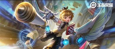 孙膑新皮肤爆料最新版,神秘面纱下的智慧之战