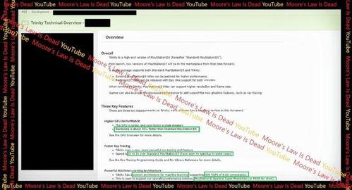 爆料视频怎么删除了,爆料视频神秘消失之谜 第3张 爆料视频怎么删除了,爆料视频神秘消失之谜 第3张