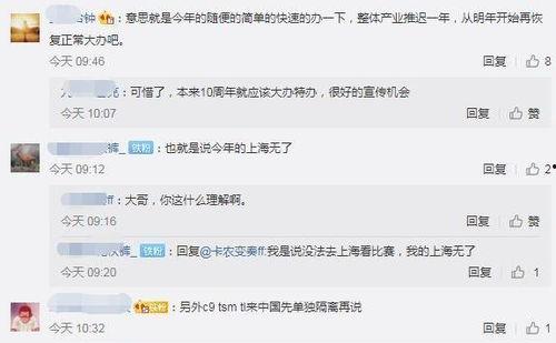 最新重大爆料消息,最新重大爆料事件震惊业界，内幕细节首次曝光  第1张